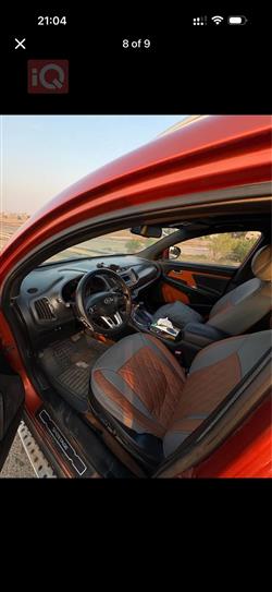 كيا سبورتاج